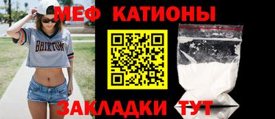 крисы Дубна