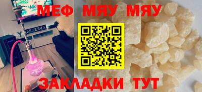 крисы Дубна