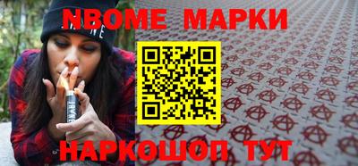 mix Донецк