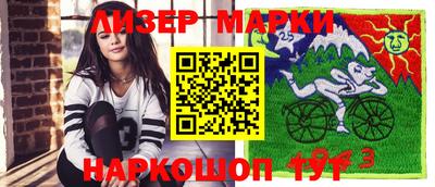 мяу мяу кристалл Донской