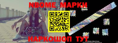 мяу мяу кристалл Донской