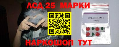 мяу мяу кристалл Донской