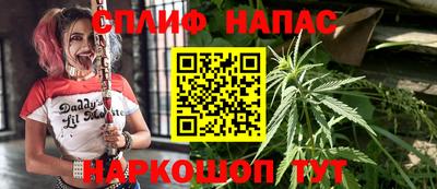 mix Донецк