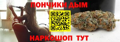 крисы Дубна