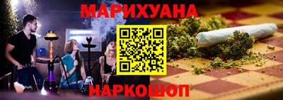 крисы Дубна