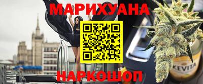 мяу мяу кристалл Донской