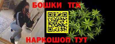 mix Донецк