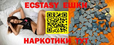 крисы Дубна