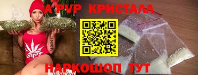 mix Донецк
