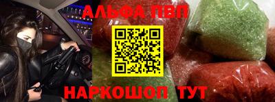 mix Донецк