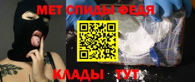 mix Донецк