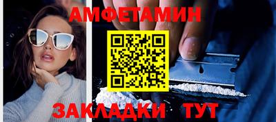 крисы Дубна