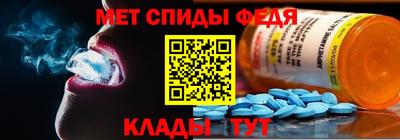 крисы Дубна