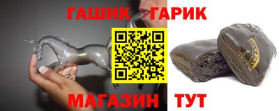 mix Донецк