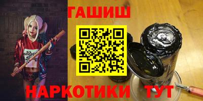 крисы Дубна