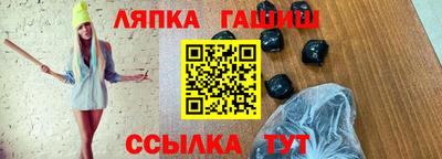 крисы Дубна