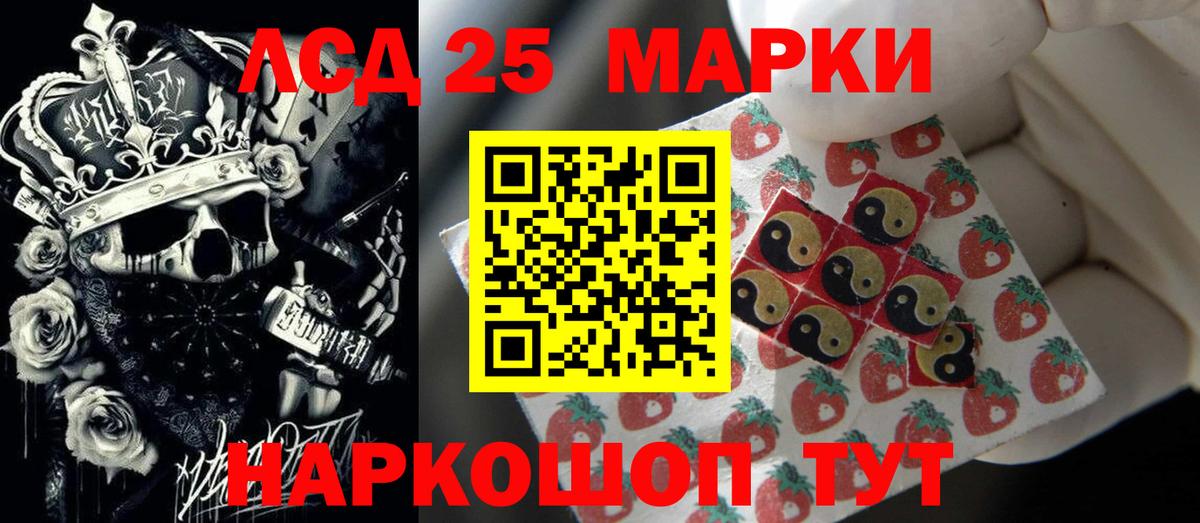 Малоярославец  Лсд 25 экстази ecstasy  Вход с VPN  Лсд 25 экстази кислота 